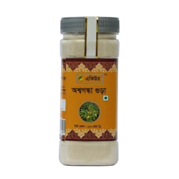 Ashwagandha (অশ্বগন্ধা) Powder